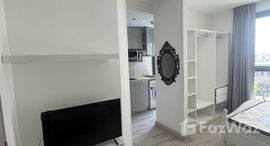 ยูนิตที่เหลืออยู่ในโครงการ ไอดีโอ โมบิ สุขุมวิท 81