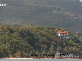  Land for sale in Bang Po Beach, Maenam, Maenam