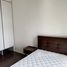 2 Bedroom Condo for rent at Whizdom Inspire Sukhumvit, Bang Chak