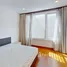 在Siri Residence 出售的2 卧室 公寓, Khlong Tan, 空堤, 曼谷