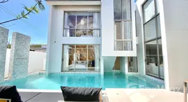 ยูนิตที่เหลืออยู่ในโครงการ ลักซ์ไพร์ด บาย วัลญา วิลล่า