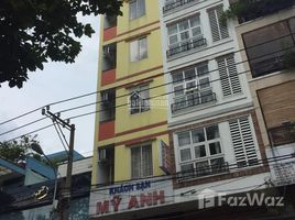 Studio House for sale in District 5, Ho Chi Minh City, Ward 5, District 5