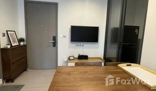 1 Bedroom Condo for sale in Makkasan, Bangkok Life Asoke Hype