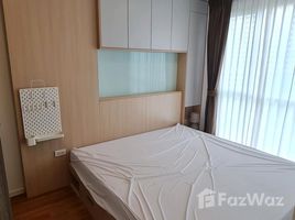 คอนโด 2 ห้องนอน ให้เช่า ในโครงการ ลุมพินี เพลส บางนา กม.3, บางนา, บางนา