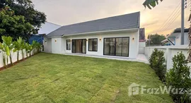 ยูนิตที่เหลืออยู่ในโครงการ บ้านดอนวิลเลจ