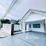 3 спален Дом на продажу в Areeya Villa, Nong Prue