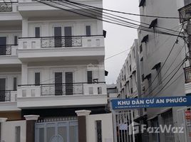 4 Phòng ngủ Nhà mặt tiền for sale in Quận 8, TP.Hồ Chí Minh, Phường 16, Quận 8