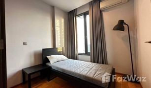 2 Bedrooms Condo for sale in Khlong Tan, Bangkok Keyne