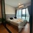Студия Кондо в аренду в Arise Condo At Mahidol, Pa Daet, Mueang Chiang Mai, Чианг Маи