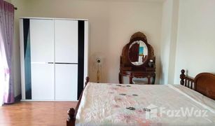 3 Bedrooms House for sale in San Na Meng, Chiang Mai Siriporn Garden Home 