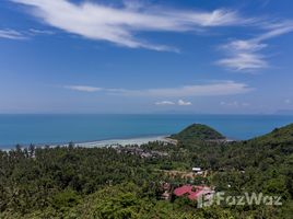  Land for sale in Laem Yai Beach, Ang Thong, Ang Thong
