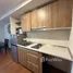 1 Bedroom Condo for rent at The Next Garden Suite, Phra Khanong, Khlong Toei, Bangkok, Thailand