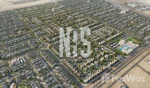 N/A Grundstück zu verkaufen in , Abu Dhabi Alreeman