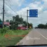  토지을(를) 우동 타니에서 판매합니다., Na Kha, Mueang Udon Thani, 우동 타니