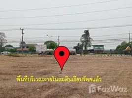 在Mueang Phitsanulok, 彭世洛出售的 土地, Don Thong, Mueang Phitsanulok