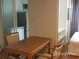 1 chambre Condominium à vendre à Lumpini Place Rama IX-Ratchada., Huai Khwang