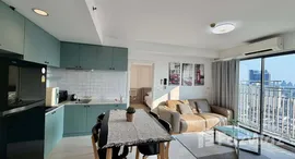 ยูนิตที่เหลืออยู่ในโครงการ ฟิวส์ โมเบียส รามคำแหง สเตชั่น