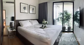 Доступные квартиры в Siamese Exclusive Sukhumvit 31