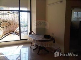 2 chambre Appartement à vendre à Yeyyadi., Mangalore