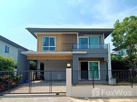 3 Bedroom House for sale at Chaiyapruk Pinklao-Kanchanapisek, Bang Yai, Bang Yai