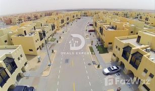 2 Bedrooms Townhouse for sale in , Abu Dhabi Zone 4