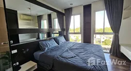 ยูนิตที่เหลืออยู่ในโครงการ พาร์ค เอ็กซ์โซ คอนโดมิเนียม