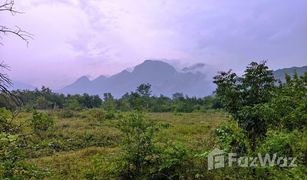 N/A Land for sale in Rai Kao, Hua Hin 