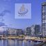 3 Bedroom Apartment for sale at The Cove ll, Creekside 18, Dubai Creek Harbour (The Lagoons)