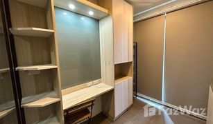 1 Bedroom Condo for sale in Bang Na, Bangkok Ideo O2