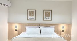 ยูนิตมือสองและให้เช่า