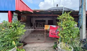 Таунхаус, 2 спальни на продажу в U Thong, Супанбури 