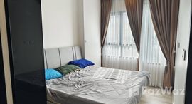 ยูนิตที่เหลืออยู่ในโครงการ นิช โมโน เมกะ สเปซ บางนา