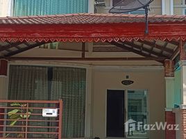 3 Bedroom Townhouse for sale at Baan Ratchapruek Suvarnabhumi - Ladkrabang, Lam Pla Thio, Lat Krabang