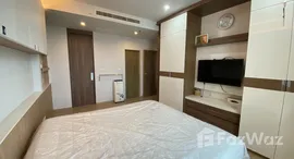 ยูนิตที่เหลืออยู่ในโครงการ โนเบิล รีดี