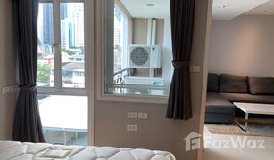 1 Bedroom Condo for sale in Khlong Tan Nuea, Bangkok Le Nice Ekamai
