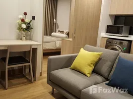 1 Bedroom Apartment for rent at FYNN Aree, Phaya Thai, Phaya Thai, Bangkok
