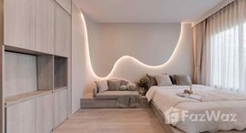 ยูนิตที่เหลืออยู่ในโครงการ COBE Ratchada-Rama 9 