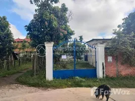 1 chambre Maison for sale in Kampong Cham, Ampil, Kampong Siem, Kampong Cham