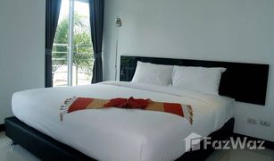 2 Schlafzimmern Wohnung zu verkaufen in Nong Prue, Pattaya South Beach Condominium