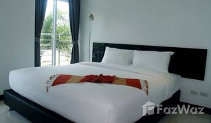 2 Bedrooms Condo for sale in Nong Prue, Pattaya South Beach Condominium