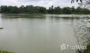 N/A Land for sale in Pho Sai, Ubon Ratchathani 