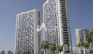 1 Habitación Apartamento en venta en Shams Abu Dhabi, Abu Dhabi Meera 1