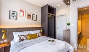 1 Bedroom Condo for sale in Chatuchak, Bangkok The Line Jatujak - Mochit