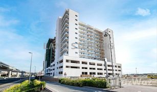 1 chambre Appartement a vendre à Mediterranean Cluster, Dubai Equiti Residences
