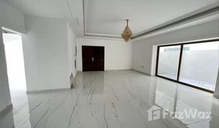 5 Bedrooms Villa for sale in , Ajman Al Yasmeen 1