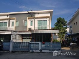 3 Bedroom Townhouse for sale at The Connect Onnut 2, Prawet, Prawet, Bangkok