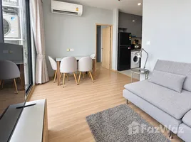 2 Bedroom Condo for sale at Skyrise Avenue Sukhumvit 64, Bang Chak, Phra Khanong, Bangkok