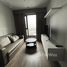 1 спален Квартира в аренду в Life Ladprao Valley, Chomphon