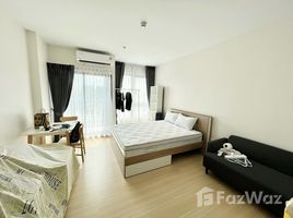 Studio Condo for sale at Supalai Loft Prajadhipok - Wongwian Yai, Somdet Chaophraya