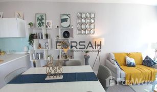 2 chambres Appartement a vendre à Al Zeina, Abu Dhabi Perla 2